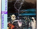 BLACK SABBATH LIVE EVIL VERTIGO 20PP49 Japan OBI VINYL 2LP