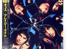 KISS CRAZY NIGHTS POLYSTAR R28R2024 Japan OBI VINYL LP