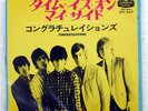 ROLLING STONES TIME IS ON MY SIDE LONDON HIT427 Japan VINYL 7