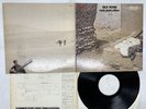 Hiromasa Suzuki Trio Silk Road Japan LP [99072ER]