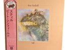 Pete Sinfield of King Crimson Still Japan Mini-LP Used Vinyl Record Album