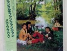 BOW WOW WOW SEE JUNGLE  SEE JUNGLE  RCA RPL8112 Japan OBI VINYL LP