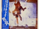 AC/DC BLOW UP YOUR VIDEO ATLANTIC P13634 Japan OBI VINYL LP