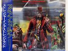 IRON MAIDEN STRANGER IN A STRANGE LAND EMI S195009 Japan OBI VINYL 12