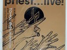 JUDAS PRIEST PRIEST LIVE EPIC 383P827 Japan OBI VINYL 2LP