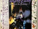 Prince And The Revolution Purple Rain Japan Vinyl LP Obi P13021