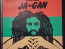 LESLIE BUTLER JA-GAN 1975 ORIGINAL TROJAN