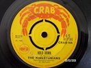 THE KINGSTONIANS - HOLD DOWN  (REGGAE)  45