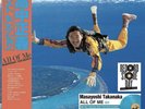 Masayoshi Takanaka/All Of Me RSD 2026 OBI 180g Blue With Poster New LP
