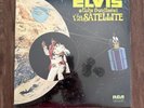 ELVIS PRESLEY ALOHA FROM HAWAII VIA SATELLITE R 213736 2 RECORD ALBUM SET sealed