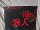 Angel of Man Ronin Cyberpunk 2077 Video Game RSD 2026 LP LE Red Vinyl /750 MINT