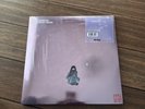 John Lennon - Love Meditation Mixes RSD Exclusive 2026 Colored 3LP NEW SEALED
