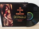 Sabah / Fairuz - An Evening In Damascus - Rare Original Arabic CAPITOL T10268 LP