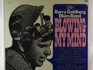 Barry Goldberg Blues Band - Blowing My Mind LP - Epic OG Press Stereo SEALED