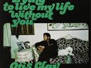Otis Clay Trying to Live My Life Without You (Vinyl) 12