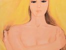 Blonde On Blonde - Rebirth - LP amber c/v RSD 2026 New Sealed