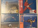 Masayoshi Takanaka ALL OF ME 2026 Brazilian Skies Insatiable High LP Vinyl Japan