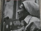 Bob Marley - Interviews - So Much Things to Say - RARE Reggae Vinyl