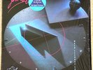 SURVIVOR - When Seconds Count (1986) Vinyl LP Record. NEAR MINT in SHRINK-WRAP