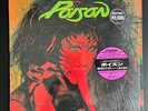 POISON Open Up And Say...Ahh  LP 1988 JAPAN OBI Motley Crue RATT Dokken RARE