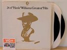 Hank Williams | 24 Of Hank Williams' Greatest Hits | Vinyl LP MGM Records SE ...