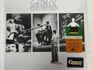 Genesis: The Lamb Lies Down On Broadway 4 LP, 180 Grammes Vinyle, Atlantic 75