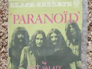 Black Sabbath Paranoid Rat Salad Vertigo 7