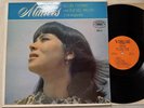 Luchy Vicioso con Rafael Solano y su Orquesta - matices Vol 3 LP Virgie Latin
