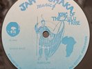 Johnny Clarke - Got To Be Strong / Babylon - UK 12