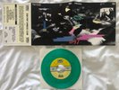 nirvana - molly's lips - marbled green vinyl 7