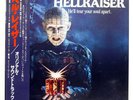 CHRISTOPHER YOUNG HELLRAISER POLYDOR 28MM0622 Japan OBI PROMO VINYL LP