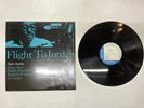 Duke Jordan Flight To Jordan Japan LP [13482ER]