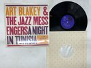 Art Blakey & The Jazz Messengers A Night In Tunisia US LP [13575ER]