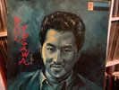 Paul Togawa Quartet VERY RARE 1957 Mode Records MOD-LP-104 Self-titled Vinyl OG