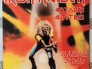 Iron Maiden Maiden Japan - EP - Rare Blue Marbled Vinyl - EMI 052-1075346 Greece