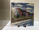 Prince And The Revolution - Around The World In A Day Vinyl Record - 9 25286-1