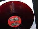 NOFX Decline Live at Red Rocks LP rancid lagwagon no use for name pennywise