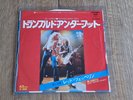 LED ZEPPELIN - TRAMPLED UNDER FOOT 7