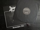 HAMMER Rautasiipien alla LP Two Runes Hammer Vornat Goatmoon Dark Fury Vothana