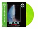 Star Wars Return of the Jedi Vinyl LP Japan Green Color Record John Williams New