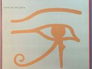 The Alan Parsons Project - Eye In The Sky (1982) - MFSL 2 X 45 RPM Vinyl Reissue