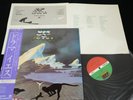 YES - DRAMA - JAPAN VINYL LP OBI GATEFOLD P-10854A