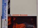 JACKIE MCLEAN NEW SOIL BLUE NOTE 84013 Japan OBI INSERT VINYL LP