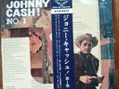 Johnny Cash No.1 Japan LP SLH-73 London Includes  OBI, Insert, Plays VG+