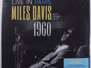 MILES DAVIS Live In Paris 1960 RTA-021 2XLP Ltd. Ed. #0590/1000 SEALED x