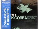 CHICK COREA CIRCULUS VOL.1 BLUE NOTE GXF3026 Japan OBI STEREO VINYL LP