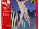 WINDOW PANE S/T THREE BLIND MICE TBM4002 Japan OBI ORIGINAL VINYL LP