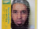 IDRIS MUHAMMAD POWER OF SOUL KUDU LAX3216 Japan OBI VINYL LP
