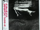BILL EVANS, JIM HALL UNDERCURRENT LIBERTY LBJ60051 Japan OBI STEREO VINYL LP