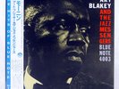 ART BLAKEY & THE JAZZ MESSENGERS MOANIN' BLUE NOTE BNJ71011 Japan VINYL LP